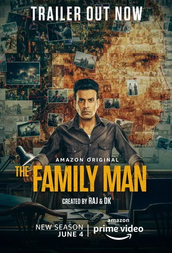 CantaJuego 1 Movie Online