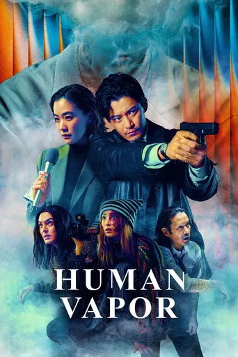 Human Vapor TV Series Poster