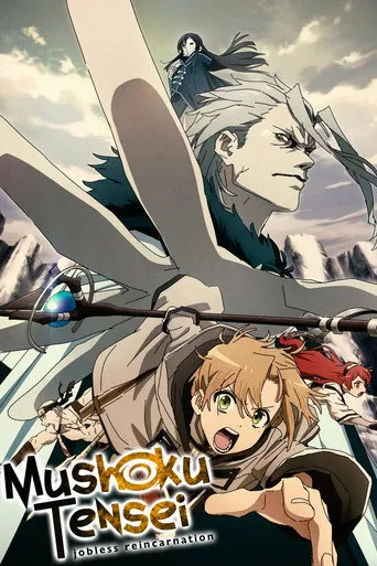Mushoku Tensei: Jobless Reincarnation Movie Poster