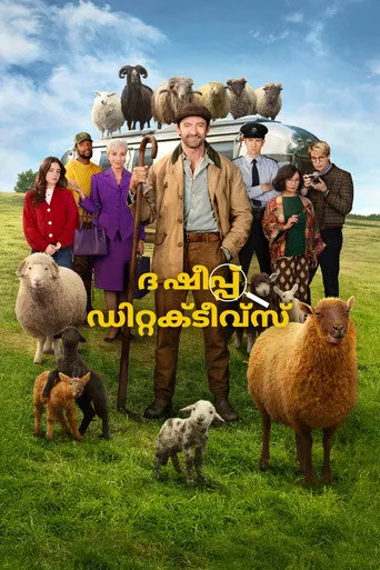 The Sheep Detectives