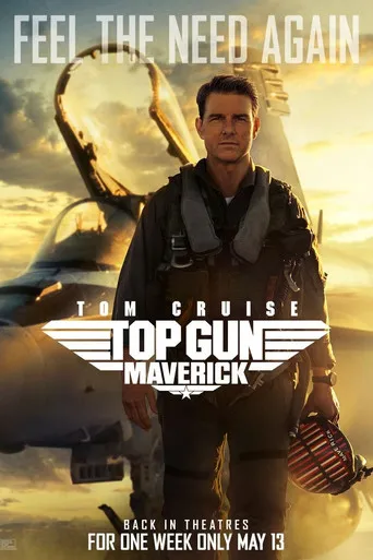 Top Gun: Maverick