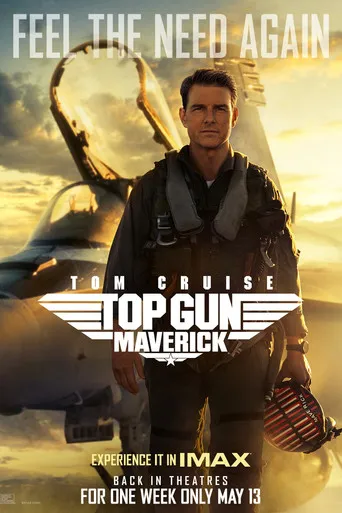 Top Gun: Maverick