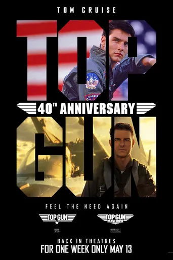 Top Gun: Maverick
