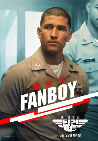 Top Gun: Maverick