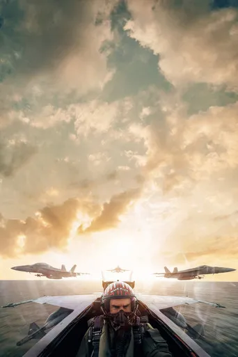 Top Gun: Maverick