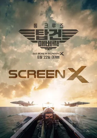 Top Gun: Maverick
