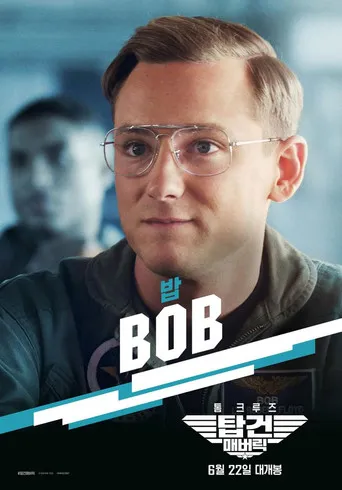 Top Gun: Maverick